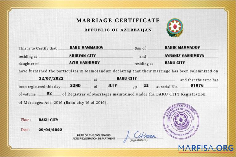 Blank Azerbaijan marriage certificate example